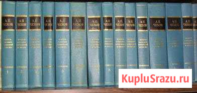 Антон Чехов (Собрание сочинений в 18 томах) Краснокаменск - изображение 1