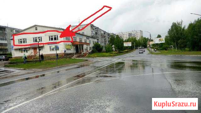 Продам помещение свободного назначения, 245.2 кв.м. Сыктывкар - изображение 1