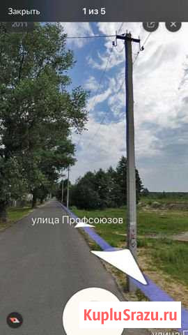  Брянск - изображение 1