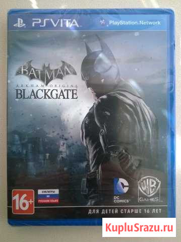 PSVita Batman: Arkham Origins Blackgate (в плёнке) Энгельс - изображение 1