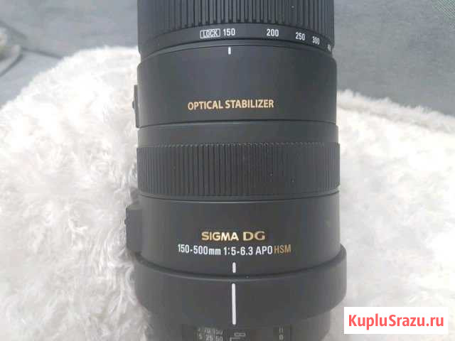 Объектив sigma dg 150-500mm Магадан - изображение 1