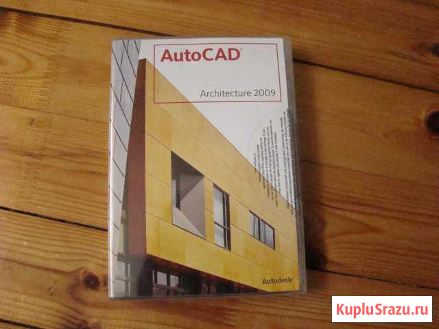 Autocad Architecture 2009 Архангельск - изображение 1