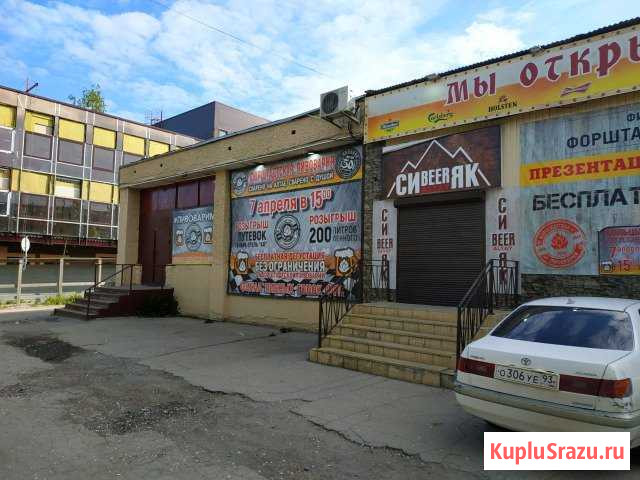 Магазин 257 кв.м. Новосибирск - изображение 1