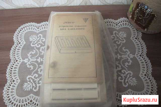Охранное устройство ревун биа 2.403.000рэ Александров - изображение 1
