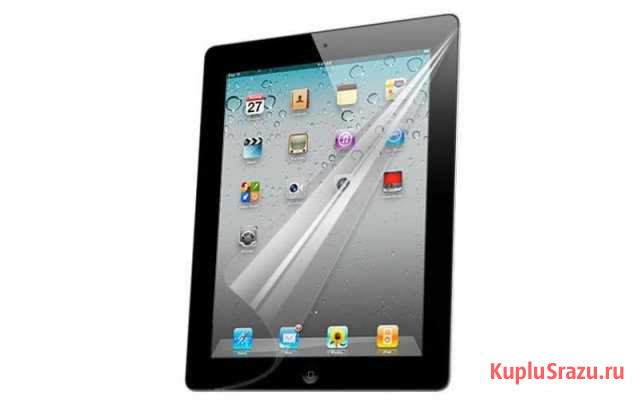 Защитная пленка iPad 4 3 2 глянцевая + установка Уфа - изображение 1