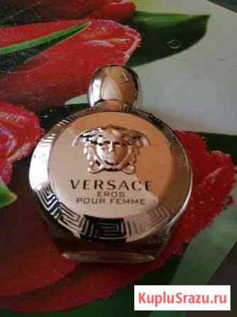 Versace Старый Оскол