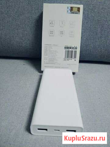 Xiaomi Mi Power Bank 2c 20000mah Новый Новоалтайск - изображение 1