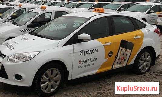 Водитель Архангельск - изображение 1