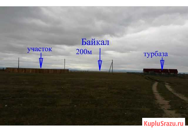 Турунтаево - изображение 1