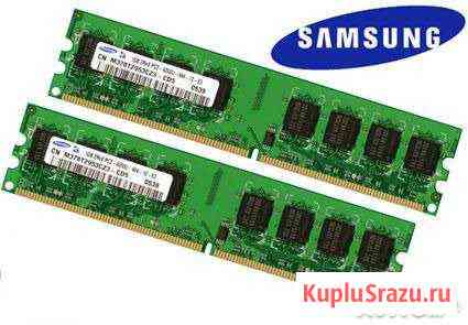 Память dimm DDR2 1024MB PC6400 800Mhz SAMSUNG Астрахань