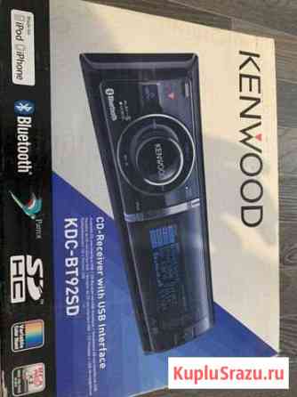 Kenwood KDC-BT92SD Нерюнгри