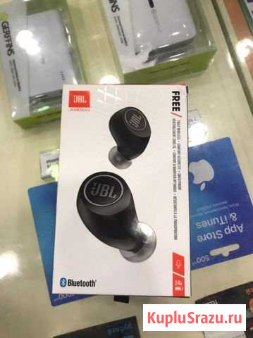 JBL Free X Сергиев Посад - изображение 1