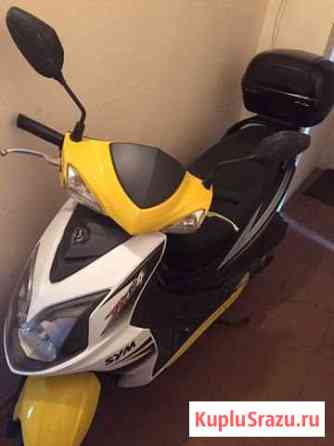 Продам SYM Белгород