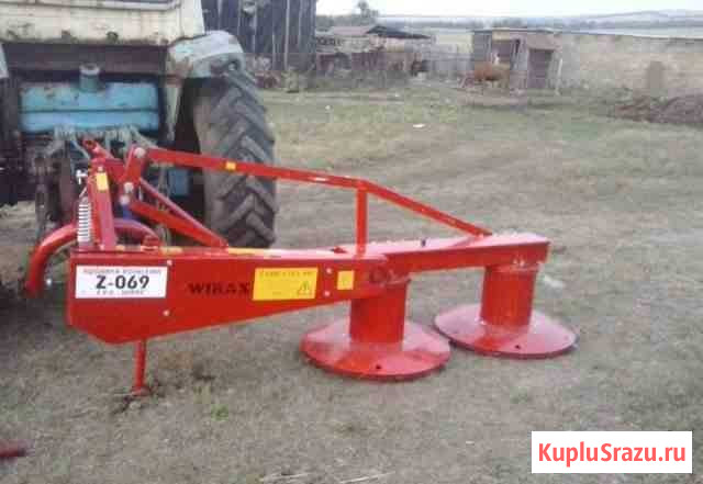 Косилки Wirax 1,65. Грабли. Пресса. Доставка Липецк - изображение 1