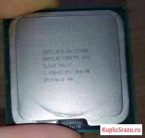 Процессор двухъядерный intel Миасс