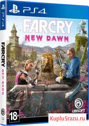 Far Cry: New Dawn (PS4) Курск - изображение 1
