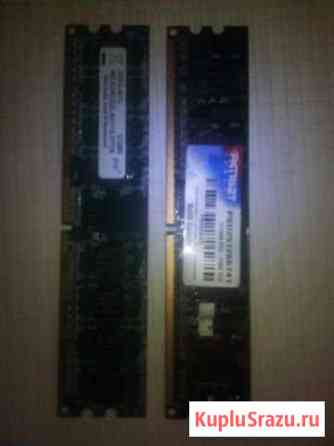 Память DDR 2 Иркутск