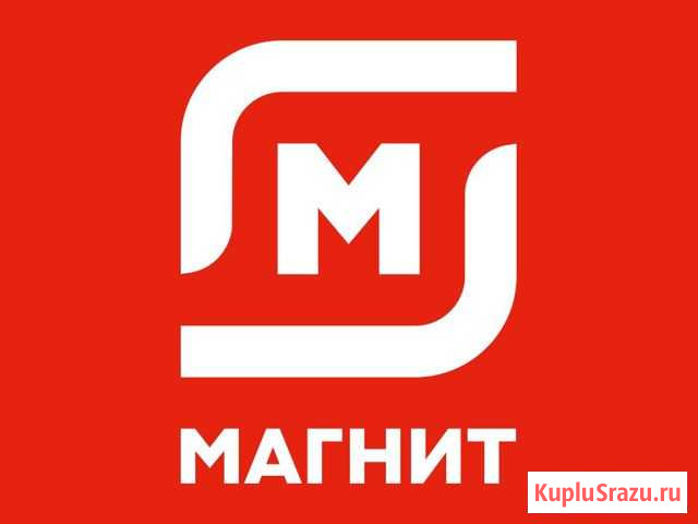 Продавец Кизляр - изображение 1