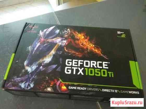 Видеокарта GTX1050ti 4G Ангарск
