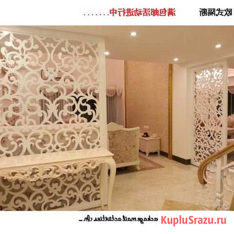 Фрезерование на чпу 2D, 3D. Перегородки зонировани Курган - изображение 1