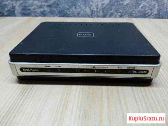 DSL-2500U Наро-Фоминск