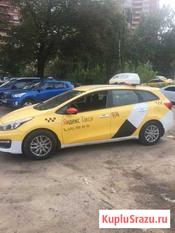 KIA ceed 1.4 МТ, 2016, универсал Люберцы - изображение 1