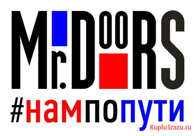 Контролер отк Кострома - изображение 1