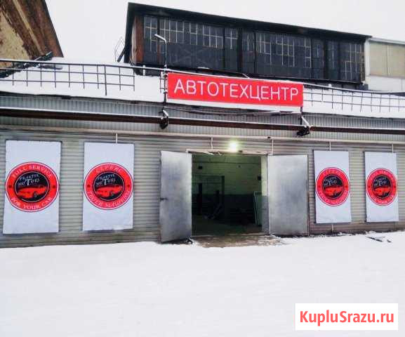 Помещение под автосервис, 125 кв.м. Люберцы - изображение 1