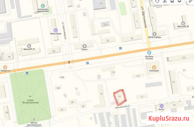 Помещение свободного назначения, 34.5 кв.м. Абакан - изображение 1