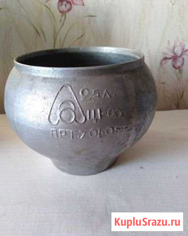 Горшок алюминиевый без крышки (2.5 л) Краснокаменск - изображение 1