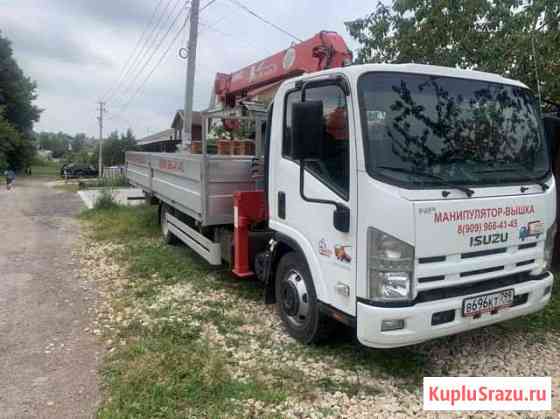Манипулятор isuzu npr 75. 2016 г.в Домодедово