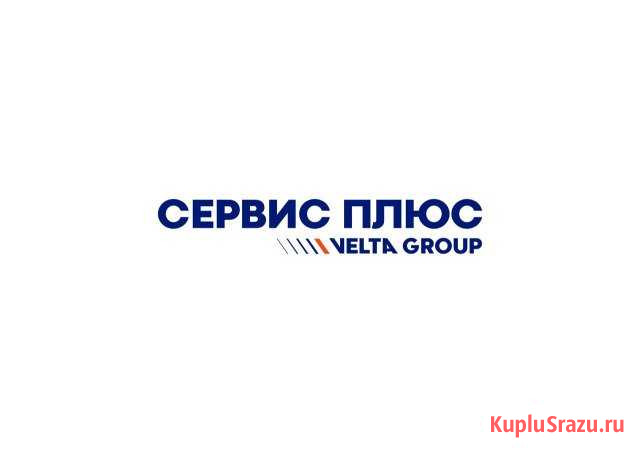 Заправщик на Газпромнефть Тлюстенхабль - изображение 1