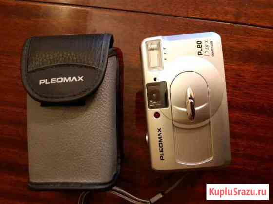 Pleomax.Новый Королев