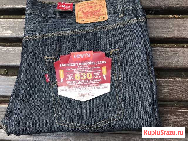 Джинсы Levis 630 Москва - изображение 1