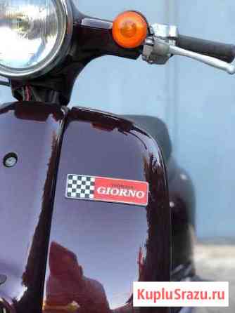 Honda Giorno. В отличном состоянии. Из Японии Казань