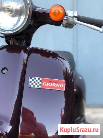 Honda Giorno. В отличном состоянии. Из Японии Казань - изображение 1