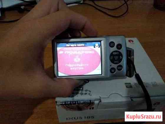 Продам камеру canon ixus Новокузнецк