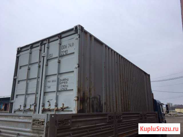 Контейнер 20 фут номер 006749 Курск - изображение 1