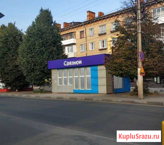 Помещение свободного назначения, 36 кв.м. Новомосковск - изображение 1