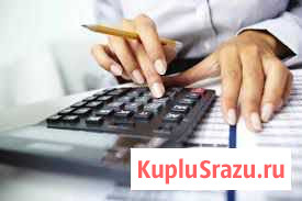Помощник менеджера по продажам Сыктывкар - изображение 1