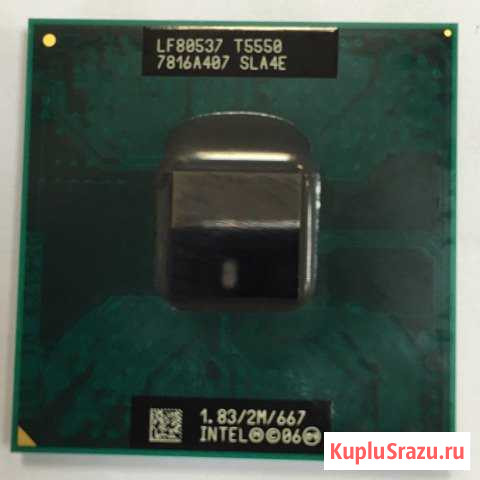 Intel Core 2 Duo Mobile T5550 Наро-Фоминск - изображение 1