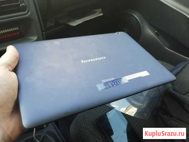 Lenovo Кармаскалы - изображение 1