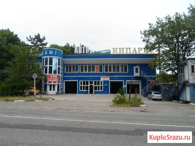 Помещение свободного назначения, 700 кв.м. Железноводск - изображение 1