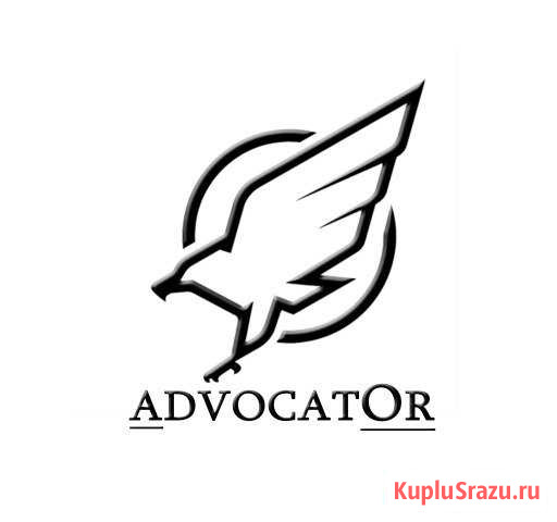 Адвокат по гражданским делам Кострома - изображение 1