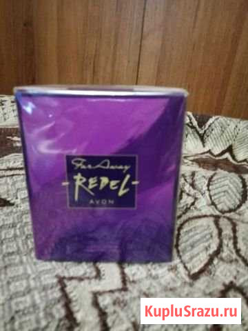 Парфюмерная вода Avon Far Away Infinity, 50 мл Дзержинск - изображение 1