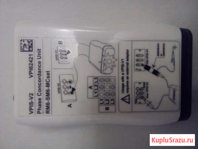 Vpis V2 Schneider Electric Фазировщик Мосрентген - изображение 1