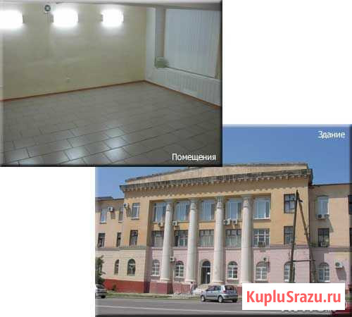 Офисное помещение, 36 кв.м. Волгоград - изображение 1