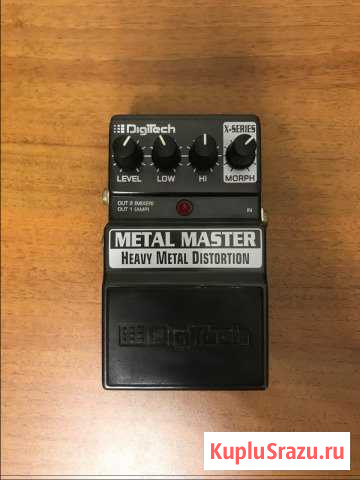 Digitech metal master Курган - изображение 1