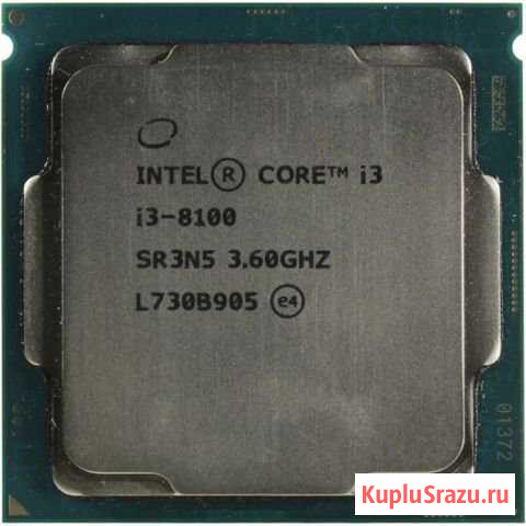 Процессор Intel Core i3-8100 Волхов - изображение 1