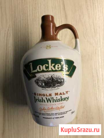 Очень редкую, коллекционную бутылку Санкт-Петербург - изображение 1